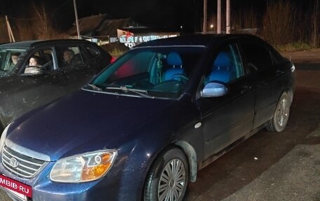 KIA Cerato I, 2008 год, 420 000 рублей, 9 фотография