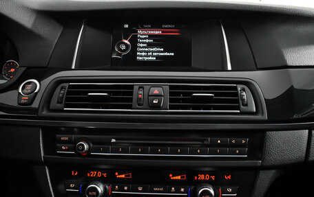 BMW 5 серия, 2015 год, 1 900 000 рублей, 16 фотография