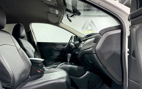 Nissan Qashqai, 2019 год, 1 799 000 рублей, 12 фотография