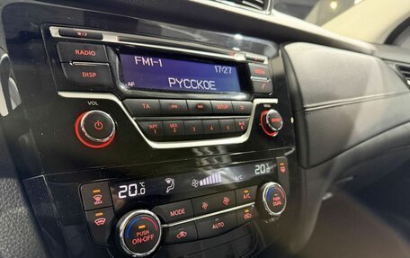 Nissan Qashqai, 2019 год, 1 799 000 рублей, 14 фотография