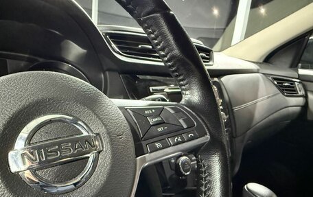 Nissan Qashqai, 2019 год, 1 799 000 рублей, 11 фотография