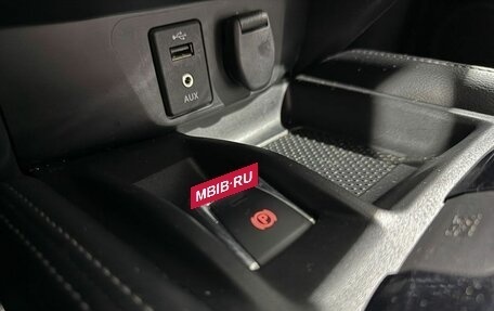 Nissan Qashqai, 2019 год, 1 799 000 рублей, 15 фотография