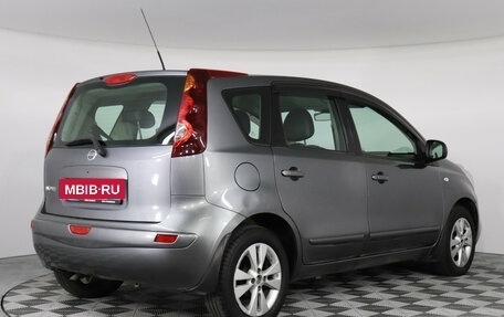 Nissan Note II рестайлинг, 2012 год, 847 000 рублей, 5 фотография