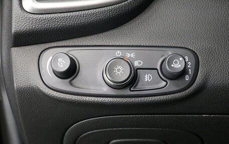 Chevrolet Trax, 2022 год, 1 267 000 рублей, 15 фотография