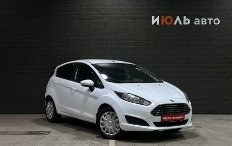 Ford Fiesta, 2016 год, 790 000 рублей, 3 фотография