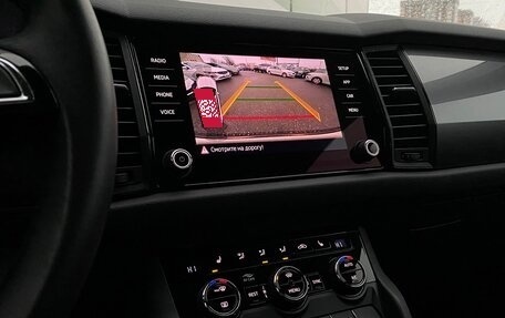 Skoda Kodiaq I, 2020 год, 2 655 200 рублей, 16 фотография