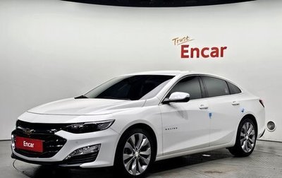 Chevrolet Malibu IX, 2021 год, 1 497 000 рублей, 1 фотография