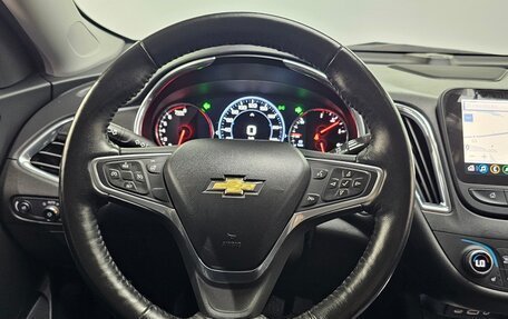 Chevrolet Malibu IX, 2021 год, 1 497 000 рублей, 8 фотография