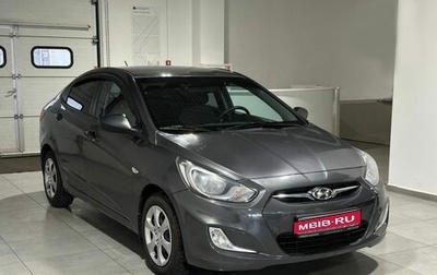 Hyundai Solaris II рестайлинг, 2013 год, 949 900 рублей, 1 фотография