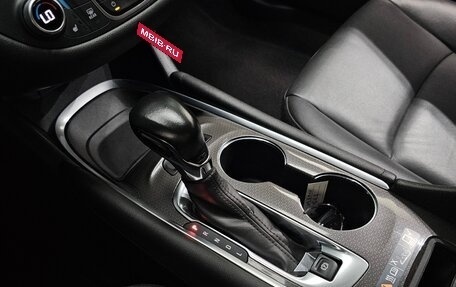 Chevrolet Malibu IX, 2021 год, 1 497 000 рублей, 14 фотография