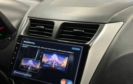 Hyundai Solaris II рестайлинг, 2013 год, 949 900 рублей, 7 фотография