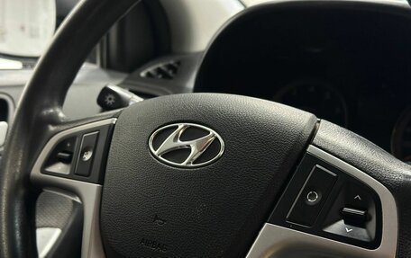 Hyundai Solaris II рестайлинг, 2013 год, 949 900 рублей, 6 фотография