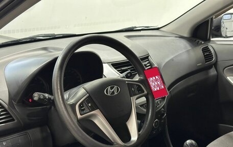 Hyundai Solaris II рестайлинг, 2013 год, 949 900 рублей, 5 фотография