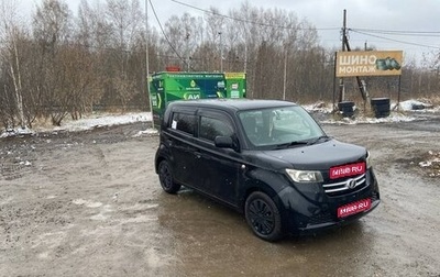 Toyota bB II рестайлинг, 2006 год, 600 000 рублей, 1 фотография