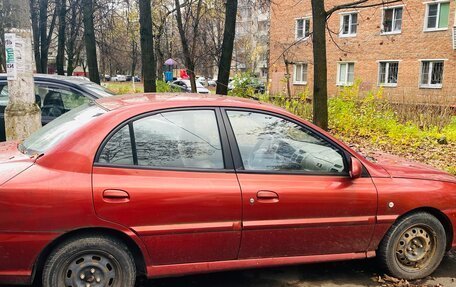 KIA Rio II, 2004 год, 190 000 рублей, 2 фотография