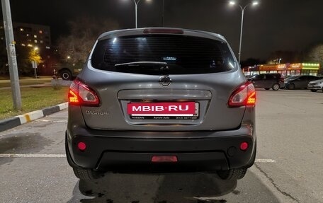 Nissan Qashqai, 2013 год, 770 000 рублей, 2 фотография