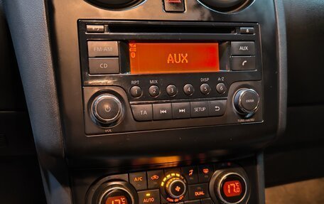 Nissan Qashqai, 2013 год, 770 000 рублей, 10 фотография