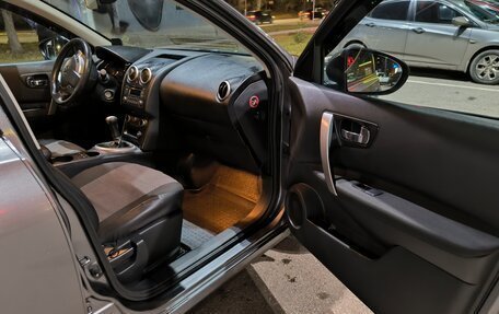 Nissan Qashqai, 2013 год, 770 000 рублей, 17 фотография