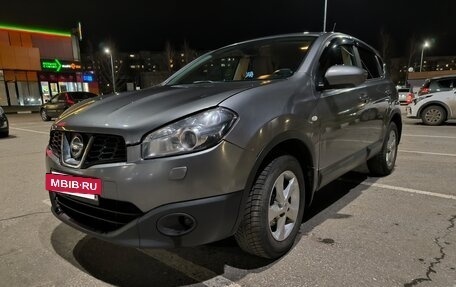 Nissan Qashqai, 2013 год, 770 000 рублей, 7 фотография