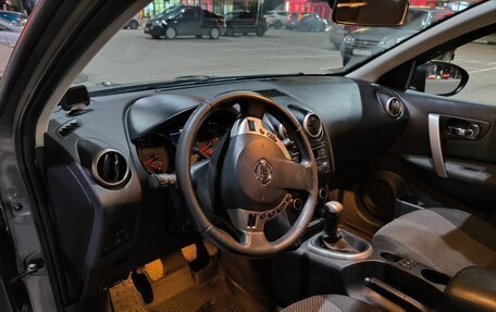Nissan Qashqai, 2013 год, 770 000 рублей, 19 фотография