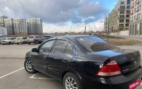 Nissan Almera Classic, 2006 год, 320 000 рублей, 5 фотография