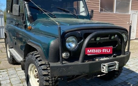 ЛуАЗ Hunter, 2005 год, 550 000 рублей, 2 фотография