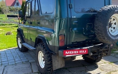 ЛуАЗ Hunter, 2005 год, 550 000 рублей, 4 фотография