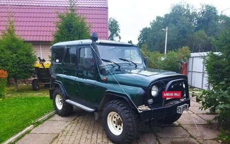 ЛуАЗ Hunter, 2005 год, 550 000 рублей, 12 фотография