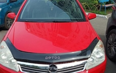 Opel Astra H, 2008 год, 400 000 рублей, 1 фотография