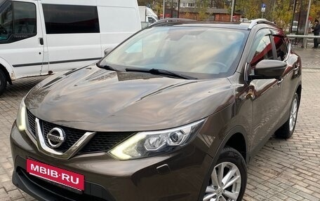 Nissan Qashqai, 2014 год, 1 650 000 рублей, 1 фотография