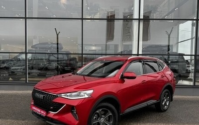 Haval F7 I, 2023 год, 2 050 000 рублей, 1 фотография