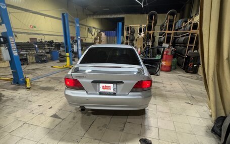 Mitsubishi Galant VIII, 2000 год, 199 000 рублей, 12 фотография