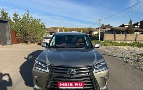 Lexus LX, 2025 год, 7 500 000 рублей, 2 фотография