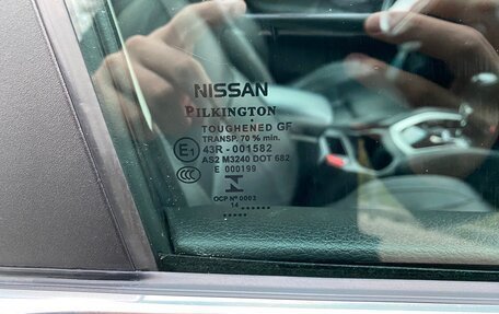 Nissan Qashqai, 2014 год, 1 650 000 рублей, 9 фотография