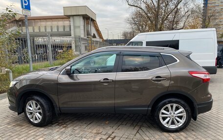 Nissan Qashqai, 2014 год, 1 650 000 рублей, 3 фотография
