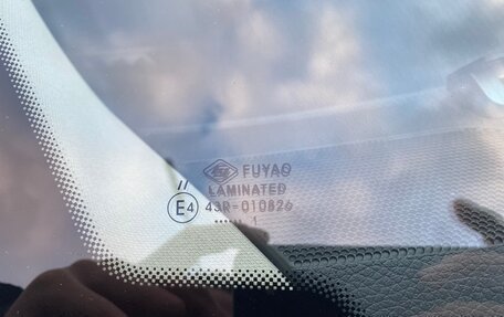 Nissan Qashqai, 2014 год, 1 650 000 рублей, 10 фотография