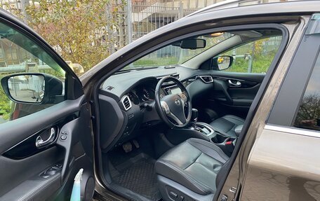 Nissan Qashqai, 2014 год, 1 650 000 рублей, 20 фотография