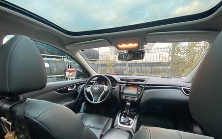Nissan Qashqai, 2014 год, 1 650 000 рублей, 17 фотография