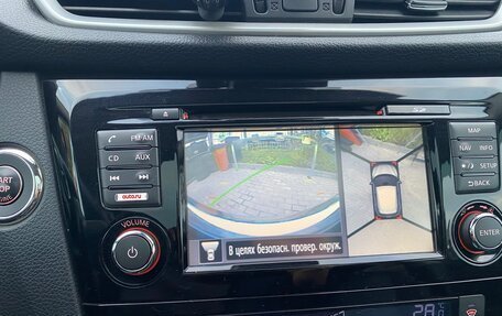 Nissan Qashqai, 2014 год, 1 650 000 рублей, 24 фотография