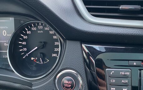 Nissan Qashqai, 2014 год, 1 650 000 рублей, 33 фотография