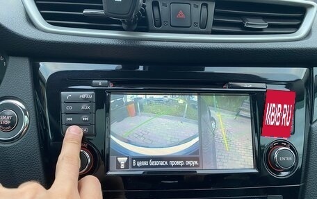 Nissan Qashqai, 2014 год, 1 650 000 рублей, 25 фотография