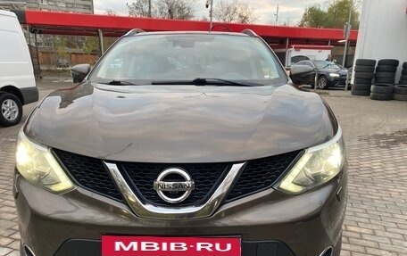 Nissan Qashqai, 2014 год, 1 650 000 рублей, 29 фотография