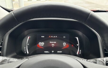 Haval F7 I, 2023 год, 2 050 000 рублей, 15 фотография