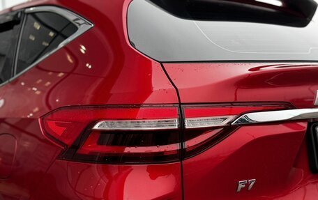 Haval F7 I, 2023 год, 2 050 000 рублей, 13 фотография