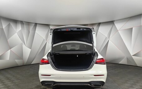 Mercedes-Benz E-Класс, 2021 год, 4 293 000 рублей, 12 фотография