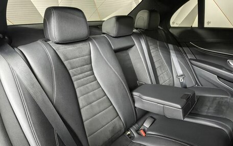 Mercedes-Benz E-Класс, 2021 год, 4 293 000 рублей, 17 фотография