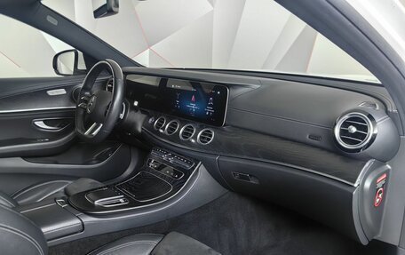 Mercedes-Benz E-Класс, 2021 год, 4 293 000 рублей, 13 фотография