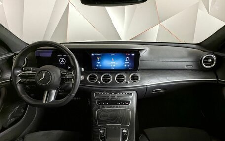 Mercedes-Benz E-Класс, 2021 год, 4 293 000 рублей, 14 фотография