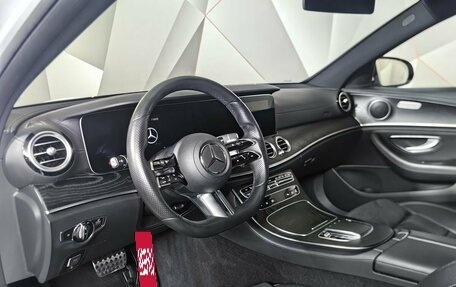 Mercedes-Benz E-Класс, 2021 год, 4 293 000 рублей, 19 фотография