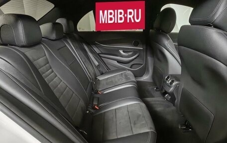 Mercedes-Benz E-Класс, 2021 год, 4 293 000 рублей, 16 фотография